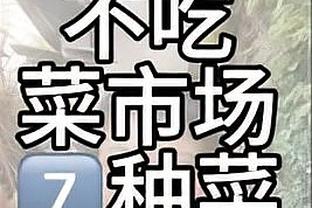 188金宝搏代理开户截图1